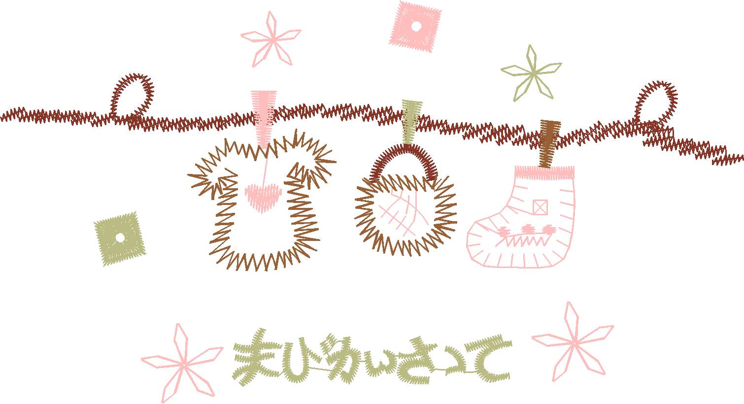 Clothesline Charms with Japanese Text