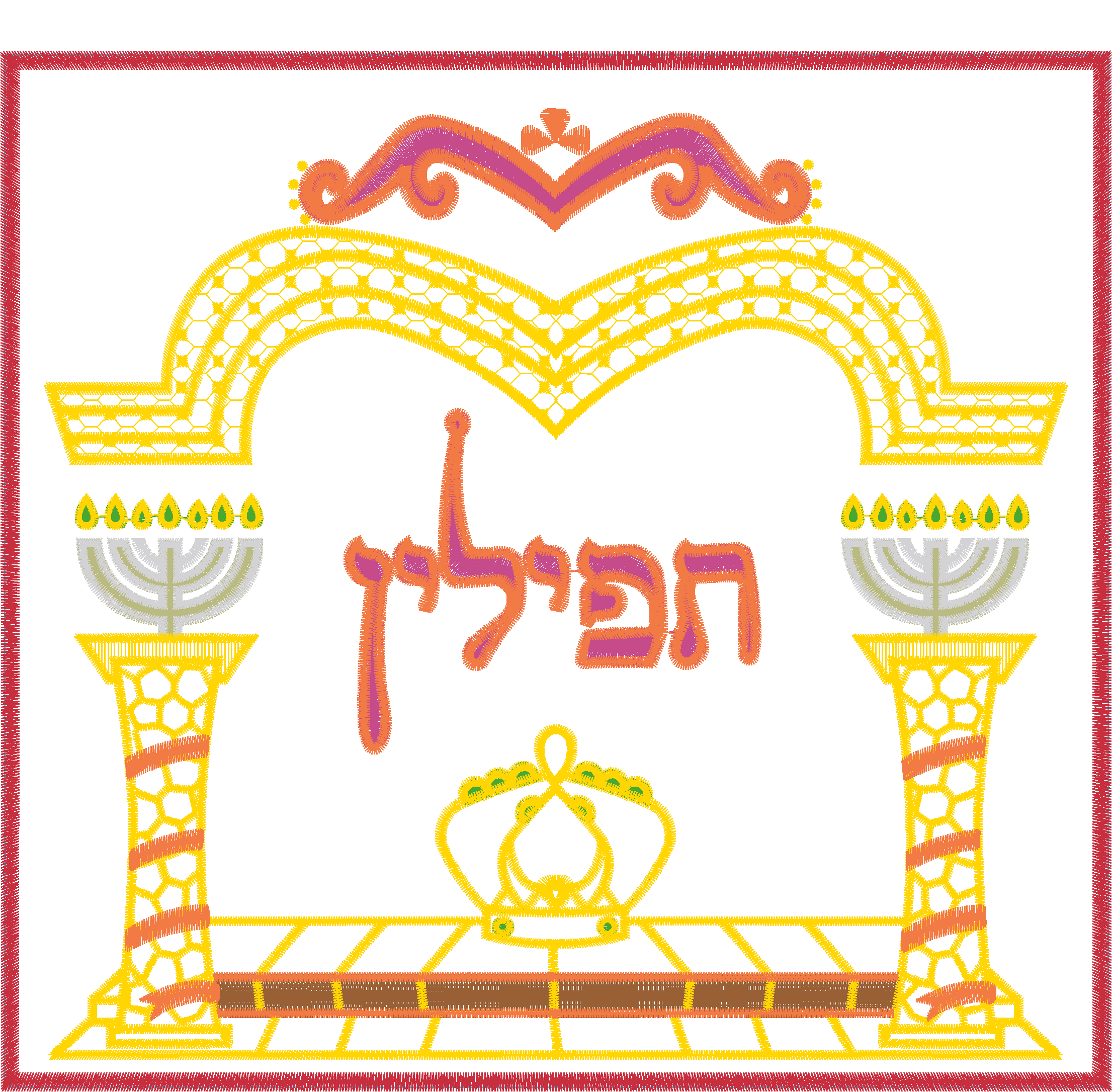 Judaica Torah Ark