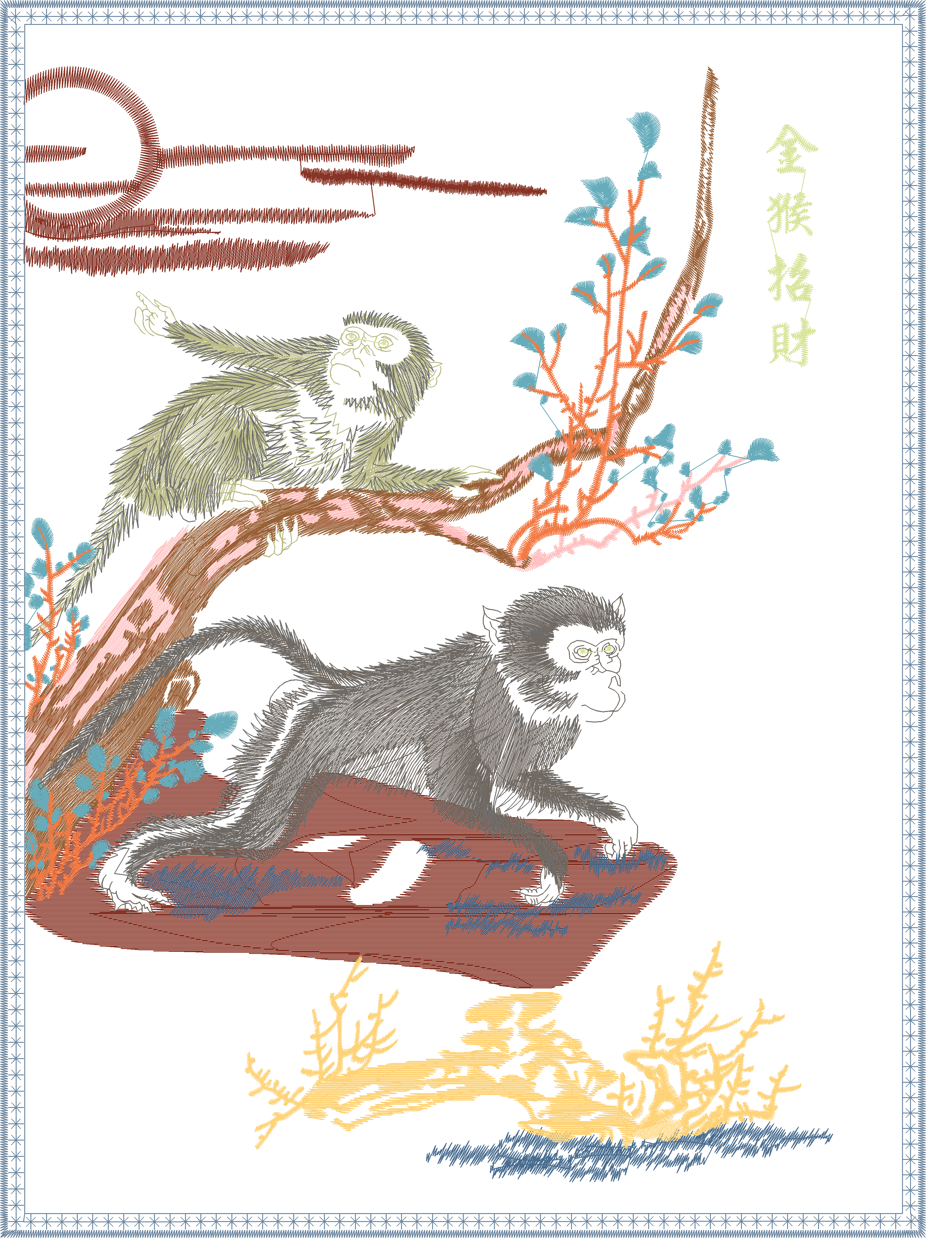 Monkeys on Branch