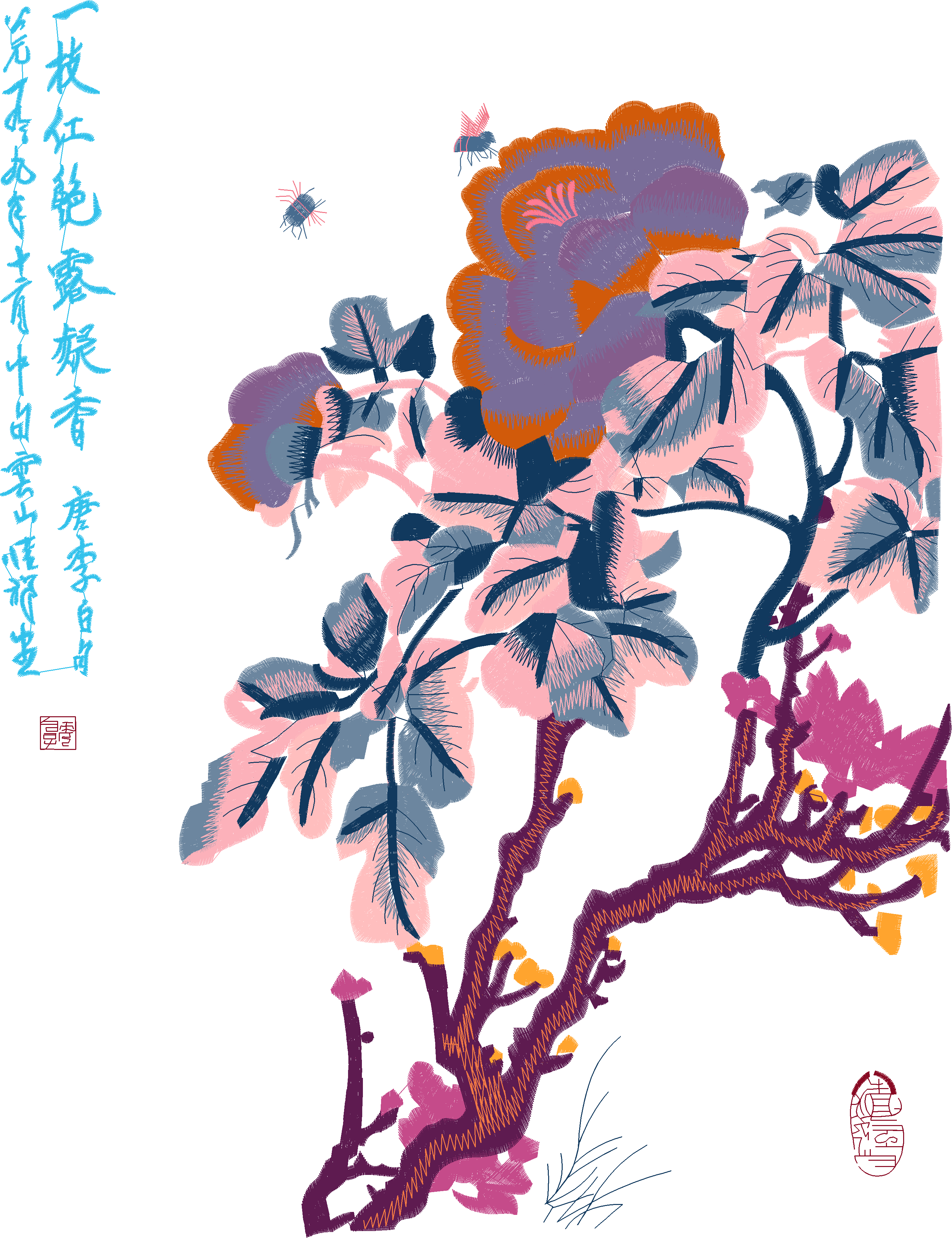 Peacock in Blossoming Tree