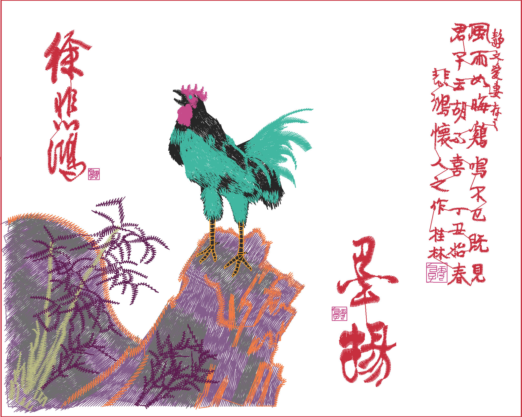 Rooster at Sunrise