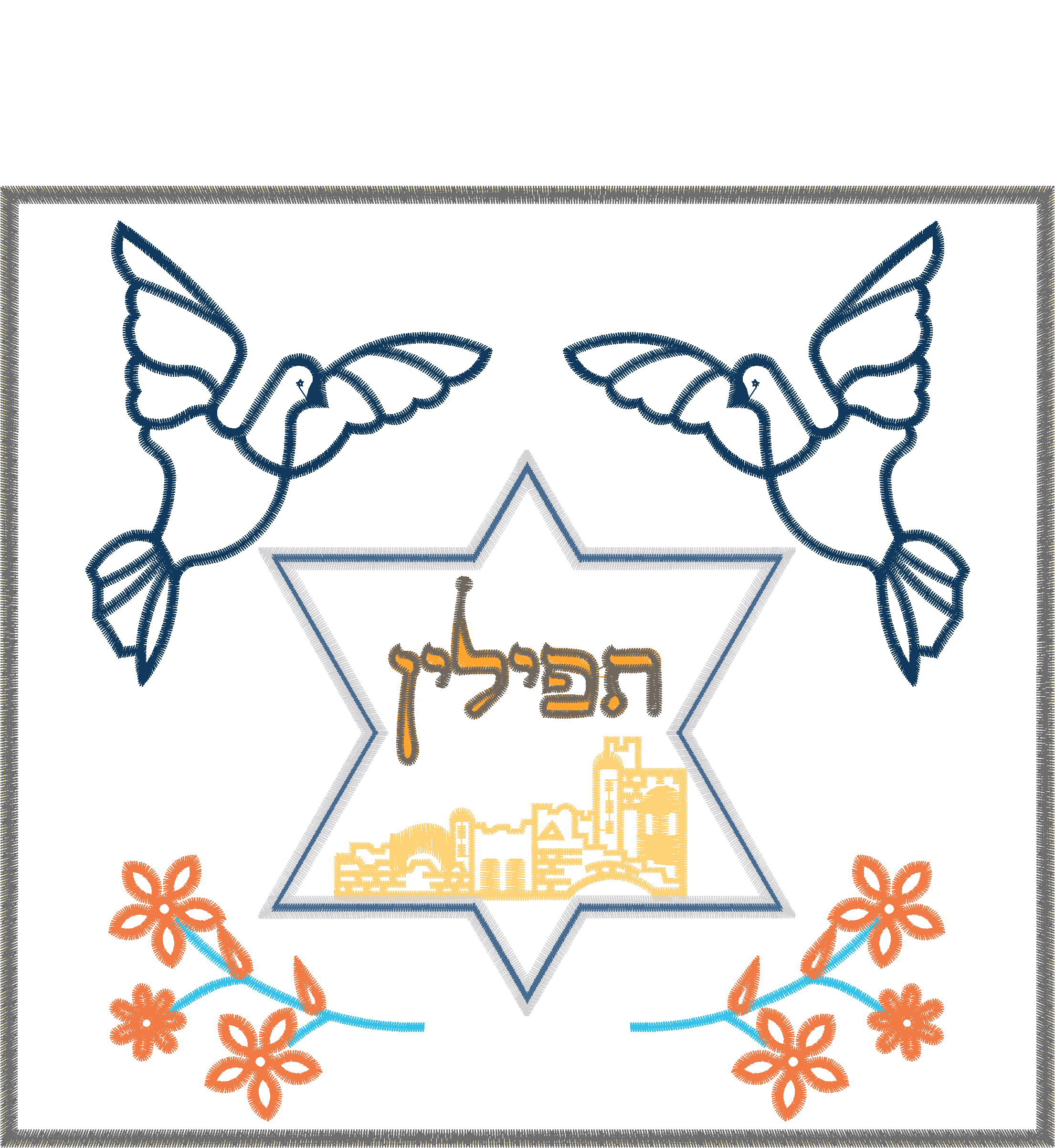 Star of David with Doves